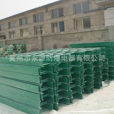 【復合型環(huán)氧樹脂橋架】復合型環(huán)氧樹脂橋架價格_優(yōu)質(zhì)復合型環(huán)氧樹脂橋架批發(fā)/采購商機 - 