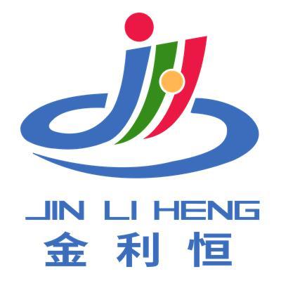 泰安新泰市行業(yè)黃頁(yè)