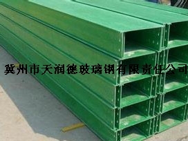 冀州市天潤(rùn)德玻璃鋼有限責(zé)任公司,186880.zcwz.com-中華軸承網(wǎng)