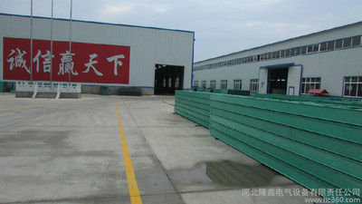 【廠家直銷 玻璃鋼電纜橋架 玻璃鋼托盤式橋架 環(huán)氧樹脂復合型電纜橋架】價格_廠家_圖片