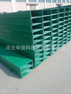 專業供應復合玻璃鋼電纜橋架 玻璃鋼復合橋架 電纜橋架設備圖片,專業供應復合玻璃鋼電纜橋架 玻璃鋼復合橋架 電纜橋架設備圖片大全,河北華強科技開發-