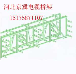 玻璃鋼電纜橋架_防爆燈具欄目