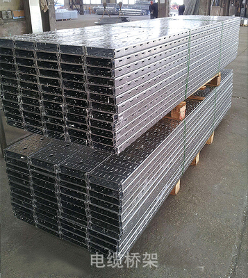 亞明電子橋架 以環(huán)保工藝引領(lǐng)湖南電纜橋架行業(yè)新風(fēng)向