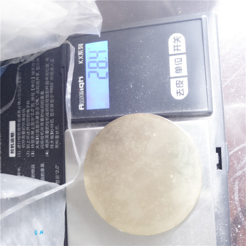 紀念幣工廠 打造保護者金幣、守衛者鑲嵌牌與保衛者特務影視劇主題定制品