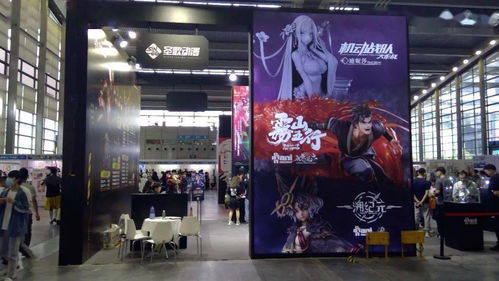 動(dòng)漫boy叔探秘深圳2021無限幻想動(dòng)漫游戲嘉年華 創(chuàng)意與激情的交匯之地